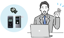 検知器メンテナンス