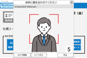 ブログの記事のサンプルです